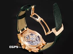 Audemars Piguet 愛彼 AP錶 Royal Oak Chronograph 皇家橡樹 <font color="#f2d8ab">18K玫瑰金材質</font> 26240OR.OO.D404CR.02 <font color="#3ebd0f">軍綠色「Grande Tapisserie」格紋面盤</font> 飛返 計時碼表 <font color="#FF0000">2026年保卡</font> 自動上鍊 41mm