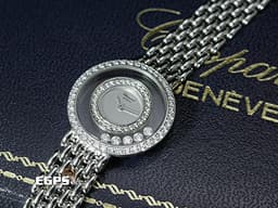 Chopard 蕭邦錶 Happy Dioamonds 快樂鑽 20/5691 <font color="#89e0ec">原廠雙層鑽圈 五顆跑鑽</font> 18K白金材質 <font color="#FF0000">台灣公司貨 </font>石英腕錶 23mm