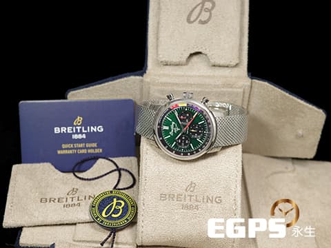 BREITLING 百年靈 Top Time B01系列 Ford Mustang腕錶 福特 野馬跑車 綠色面盤 AB01762 計時碼表 不鏽鋼 自製B01機芯 2025年保單 自動上鍊 41mm