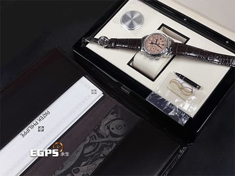 Patek philippe 百達翡麗 PP 5270P-001 鉑金材質 5270P Platium 萬年曆 月相顯示 計時功能 超複雜功能時計系列 消失在百達翡麗官網 停產絕跡的誘人鮭魚 傳奇經典鮭魚色面盤 2021年保單 手上鍊 41mm