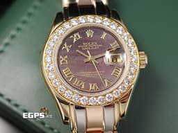 ROLEX 勞力士 Lady-Datejust Pearlmaster 69298 <font color="#c6ebfb">原廠鑲鑽 珍珠母貝面盤</font><font color="#addff5"> </font>18K黃金材質<font color="#ff00ff">【三色金錶帶】</font> <font color="#ffff00">已回原廠檢修,延長保固至2027年</font> 自動上鏈 28mm