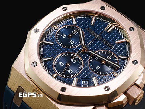 Audemars Piguet 愛彼 AP錶 Royal Oak Chronograph 皇家橡樹 18K玫瑰金材質 26240OR.OO.D315CR.02 夜雲藍色「Grande Tapisserie」格紋面盤 飛返 計時碼表 2026年保卡 自動上鍊 41mm