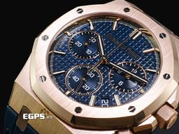 Audemars Piguet 愛彼 AP錶 Royal Oak Chronograph 皇家橡樹 <font color="#f2d8ab">18K玫瑰金材質</font> 26240OR.OO.D315CR.02 <font color="#0582f5">夜雲藍色「Grande Tapisserie」格紋面盤</font> 飛返 計時碼表 <font color="#FF0000">2026年保卡</font> 自動上鍊 41mm
