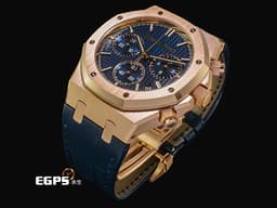 Audemars Piguet 愛彼 AP錶 Royal Oak Chronograph 皇家橡樹 <font color="#f2d8ab">18K玫瑰金材質</font> 26240OR.OO.D315CR.02 <font color="#0582f5">夜雲藍色「Grande Tapisserie」格紋面盤</font> 飛返 計時碼表 <font color="#FF0000">2026年保卡</font> 自動上鍊 41mm