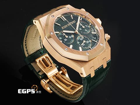 Audemars Piguet 愛彼 AP錶 Royal Oak Chronograph 皇家橡樹 18K玫瑰金材質 26240OR.OO.D404CR.02 軍綠色「Grande Tapisserie」格紋面盤 飛返 計時碼表 2026年保卡 自動上鍊 41mm