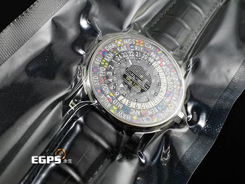 LOUIS VUITTON 路易威登 LV ESCALE TIME ZONE 39 Q5D200 不鏽鋼材質 各國國旗世界時區 廿四小時 日夜顯示 2015年保卡 台灣公司貨 未拆封未使用蒐藏品 自動上鏈 39mm