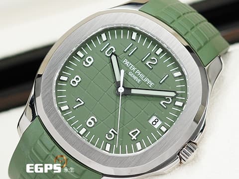 Patek Philippe 百達翡麗 PP錶 Aquanaut Jumbo 海底探險家 5168G-010 卡其綠色格紋面盤 18K白金 大三針 5168 G 海探 手雷 輪胎錶 2024年保單 自動上鍊 42.2mm