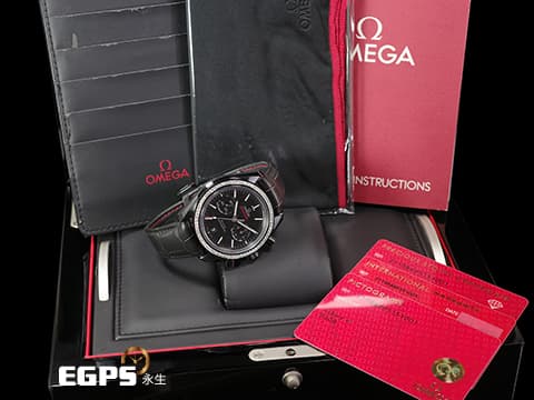 OMEGA 歐米茄 Speedmaster Chronograph 超霸 速霸 31198445151001「月之暗面」Dark Side Of The Moon 黑陶瓷錶殼 原廠鑲嵌 鑽石外圈、時標(124顆頂級天然美鑽 共重0.95克拉)計時碼表 同軸擒縱 2021年台灣公司貨 自動上鏈 44.25mm