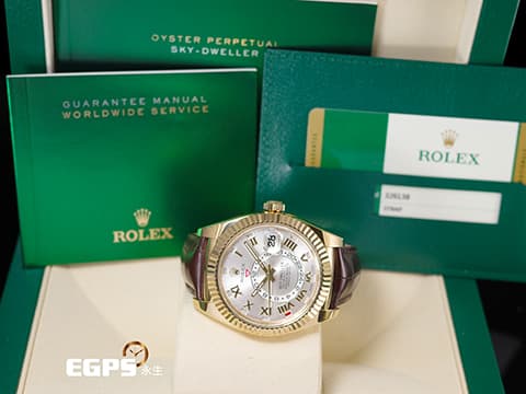 ROLEX 勞力士 Sky-Dweller 蠔式 天行者 326138 絕版羅馬數字時標面盤 18K黃金材質 沙羅裝置 年曆錶 經典三角坑紋錶圈 2017年保卡 自動上鏈 42mm
