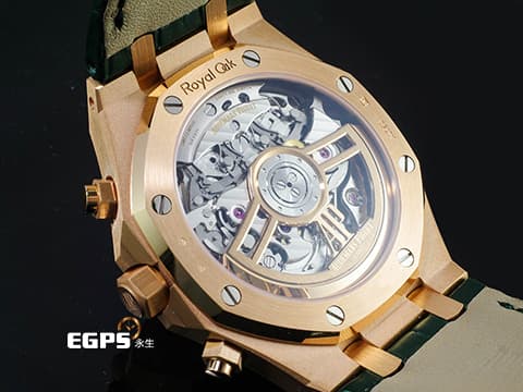 Audemars Piguet 愛彼 AP錶 Royal Oak Chronograph 皇家橡樹 18K玫瑰金材質 26240OR.OO.D404CR.02 軍綠色「Grande Tapisserie」格紋面盤 飛返 計時碼表 2026年保卡 自動上鍊 41mm
