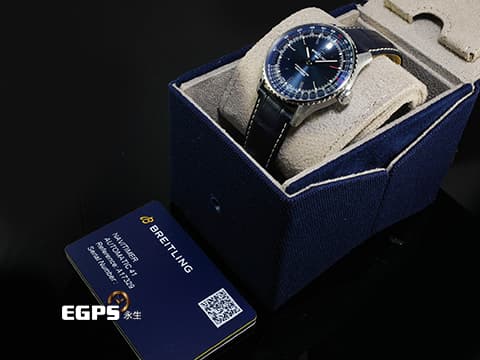 BREITLING 百年靈 Navitimer 41 航空計時系列 A17329161C1P1 藍色面盤 不鏽鋼 2026年保單 保有原廠膠膜 自動上鍊 41mm