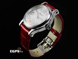 Chopard 蕭邦 Happy Sport HAPPY BUTTERFLY 快樂鑽 278582-3005 <font color="#cadff0">銀白色面盤 原廠三顆圓形跑鑽、愛心型鑲嵌鑽石跑鑽</font> <font color="#FF0000">2026年保單</font> 石英機芯 36mm