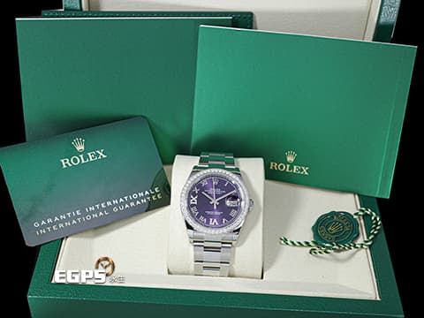 ROLEX 勞力士 Datejust 36 蠔式日誌型 126284RBR 茄紫色羅馬數字VI、IX鑲鑽面盤 原鑲鑽圈 DJ36 不鏽鋼 2026年保卡 蠔式(Oyster)三節板帶 126284 RBR 自動上鍊 36mm