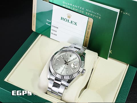 ROLEX 勞力士 DateJust II 116334 經典 蠔式日誌型 不鏽鋼款 18K白金三角坑紋錶圈 銀色面盤 2017年保卡 自動上鍊 41mm