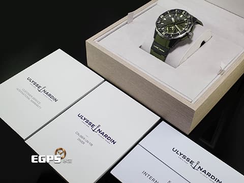 Ulysse Nardin 雅典 Diver NET 1183-170-8A 不鏽鋼材質 碳纖維材質錶圈 卡其色紋路面盤 淺水錶 動力儲存顯示 2025年保卡 自動上鍊 44mm