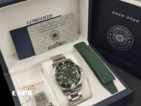 LONGINES 浪琴 Hydro Conquest 康卡斯 深海征服者 L37854066 浪鬼 綠色陶瓷圈、陶瓷拉絲面盤 綠水鬼 不鏽鋼 專賣店特別版 附原廠快拆式橡膠錶帶 2020年台灣公司貨 潛水錶 自動上鍊 41mm
