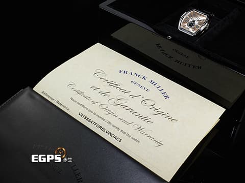 Franck Muller 法蘭穆勒 FM Vanguard V41 S S6 不鏽鋼材質 V41 鮭魚面 不鏽鋼鍊帶款 2025年保卡 自動上鏈 41x49.95mm