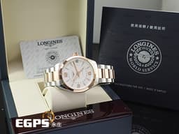 LONGINES 浪琴 Conquest Classic 康卡斯經典系列 征服者 L2.799.5.56.7 GMT 雙地時間 L27995567 <font color="#ff0000">18K金 玫瑰金 半金</font> <font color="#ff0000">台灣公司貨</font> 自動上鍊 42mm