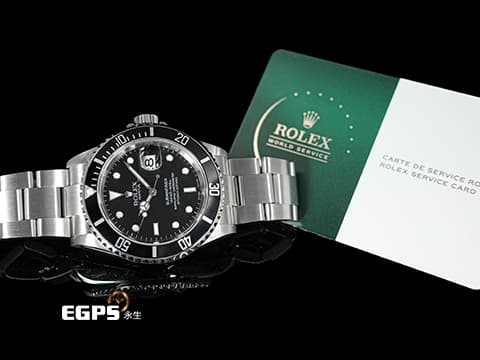 ROLEX 勞力士 Submariner Date 蠔式 潛航者 16610 經典 黑水鬼 不鏽鋼 已送勞力士服務中心保養 保固至2028年 附原廠保養卡 潛水錶 自動上鏈 40mm