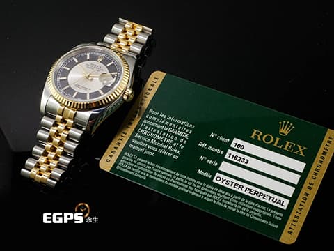 ROLEX 勞力士 Datejust 36 DJ 蠔式日誌型 116233 18K黃金材質 半金款 銀色&黑色雙色唱片面盤 單雙數不同色日期功能 五銖紀念型錶帶 自動上鏈 36mm 