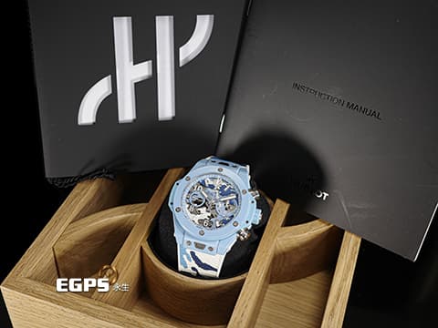 Hublot 宇舶 Big Bang Unico 大爆炸 Sky Blue Camo 天藍迷彩 藍陶瓷 鏤空面盤 421.EX.0190.RX.JCAM 三日鍊 飛返 計時碼錶 限量100只 2023年電子保單 自動上鍊 44mm