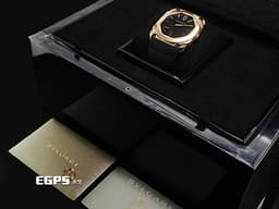 BVLGARI 寶格麗 OCTO Finissimo 103286 18K玫瑰金材質 <font color="#05f0f0">超薄 鉑金微型自動盤 小秒針 </font><font color="#ff0000">2020年保卡</font> 自動上鍊 40mm