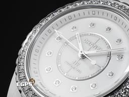 CHANEL 香奈兒 J12 H10473 <font color="#05f0f0">白色高科技陶瓷材質 原廠鑲嵌12顆鑽石時標(0.06克拉)</font><font color="#05f0f0" style="font-size: 10pt;"> 46顆鑽石錶圈(1.21克拉)</font><font color="#ff0000" style="font-size: 10pt;"> 2025年保卡 </font><span style="font-size: 10pt;">專利不鏽鋼蝴蝶扣 自動上鍊 33mm</span>