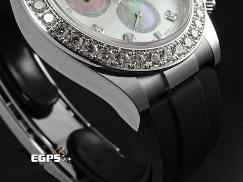 ROLEX 勞力士 Cosmograph Daytona 宇宙計時型 迪通拿 126589RBR 18K白金材質 原廠鑲嵌36顆鑽石錶圈、8顆鑽石時標 鮮明對比黑、白兩色珍珠貝母面盤 2025年保卡 賽車計時碼表 自動上鏈 40mm