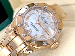 ROLEX 勞力士 Datejust Pearlmaster 80315-72945 18K玫瑰金材質 <font color="#05f0f0">銀色珍珠母貝面盤 原廠鑲嵌鑽石錶圈</font><font color="#FF0000"> 新錶參考訂價:1,080,000元</font> 防偽內圈 自動上鍊 29mm