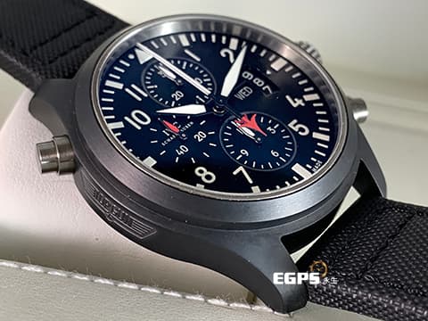 IWC 萬國 Pilot`s Chronograph Top Gun IW379901 黑色面盤 飛行員追針 計時腕錶 Top Gun海軍空戰部隊特別版 超級阿湯哥主演的【好大一把槍/捍衛戰士:獨行俠】 自動上鏈 42mm