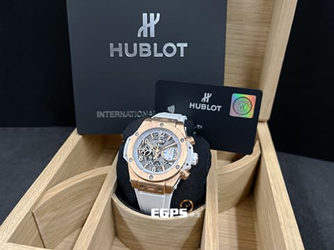 Hublot 宇舶 BIG BANG系列 UNICO 王金白色 441.OE.2011.RW 18K王金材質 2024年保單 白陶瓷 消光白色鏤空面盤 飛返計時碼錶 自動上鍊 42mm