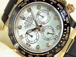 ROLEX 勞力士 Daytona 宇宙計時型 迪通拿 116518LN 計時碼表 陶瓷錶圈 18K黃金材質 <font color="#05f0f0">產量極為稀少 珍珠貝母面盤 原廠鑲嵌鑽石時標 </font><font color="#FF0000">2021年新式保卡</font> 自動上鍊 40mm