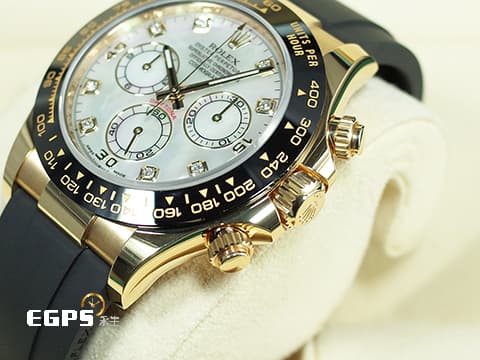 ROLEX 勞力士 Daytona 宇宙計時型 迪通拿 116518LN 計時碼表 陶瓷錶圈 18K黃金材質 產量極為稀少 珍珠貝母面盤 原廠鑲嵌鑽石時標 2021年新式保卡 自動上鍊 40mm
