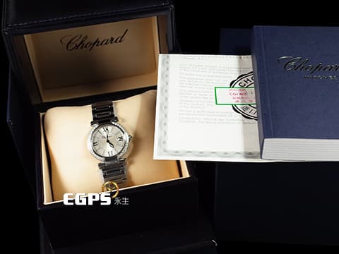 CHOPARD 蕭邦 Imperiale 388541-3004 帝王 系列 不鏽鋼材質 原廠鑲嵌鑽石錶圈 鑲嵌紫水晶錶冠 2025年保卡 鍊帶款 石英機芯 28mm