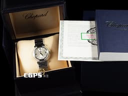 CHOPARD 蕭邦 Imperiale 388541-3004 帝王 系列 不鏽鋼材質 <font color="#05f0f0">原廠鑲嵌鑽石錶圈 鑲嵌紫水晶錶冠</font><font color="#FF0000"> 2025年保卡 </font>鍊帶款 石英機芯 28mm