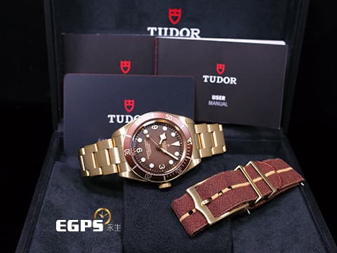 TUDOR 帝舵 Black Bay 58 Bronze 碧灣 Fifty-Eight 79012M-0001 BB58 青銅材質 雪花針 水鬼 79012 M 自製機芯搭配最新快速調節「T-fit」折疊扣 2025年保卡 潛水錶 自動腕錶 39mm